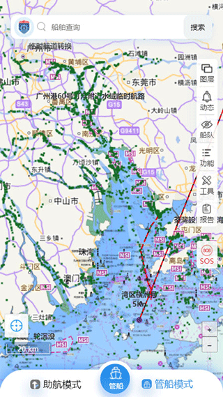 截图1